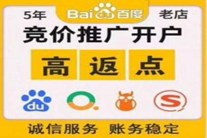 案例解析：SEM搜索引擎优化助力企业实现业绩增长
